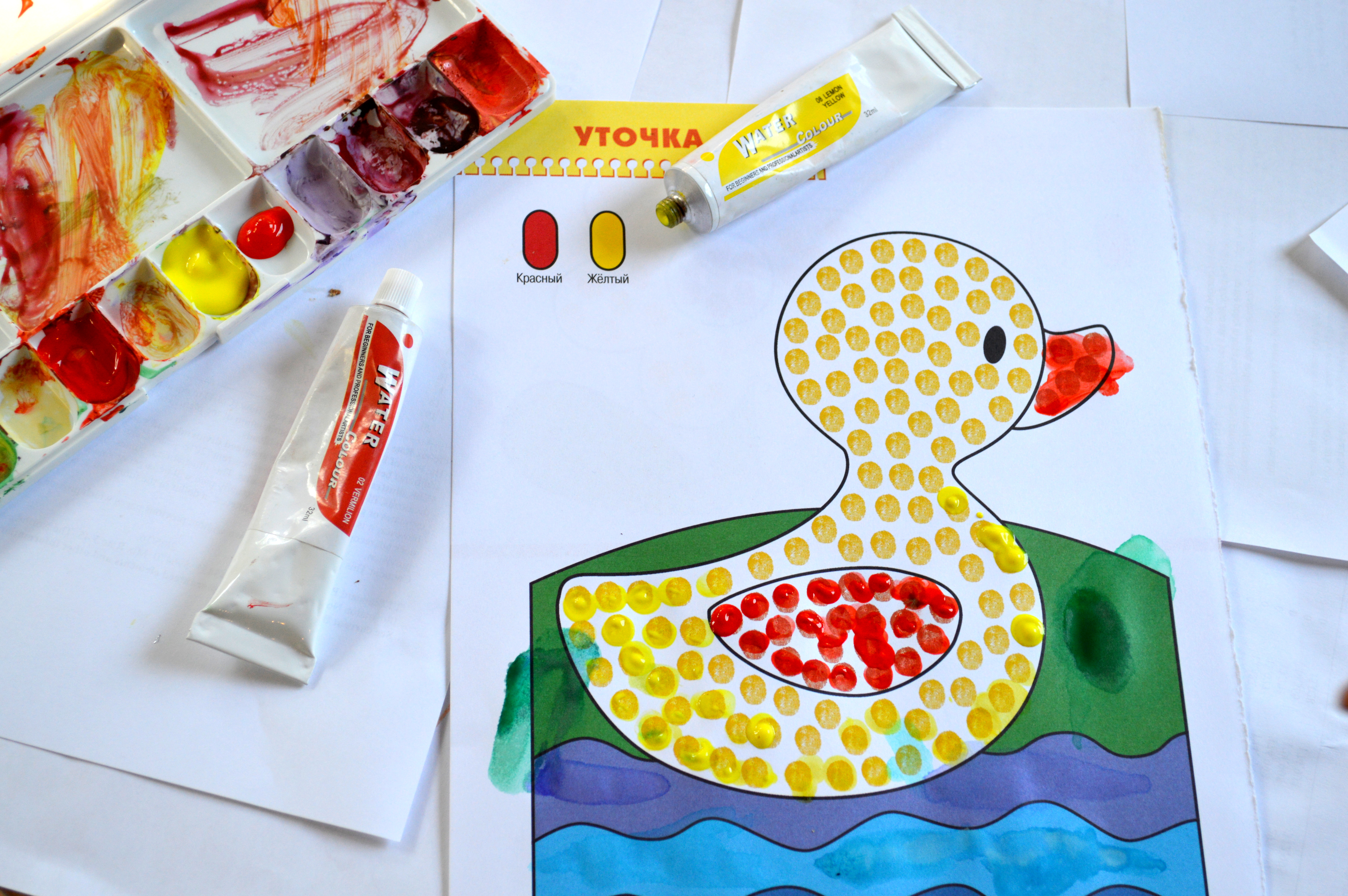 Finger Paint Caterpillar Collage - Craft Project Ideas